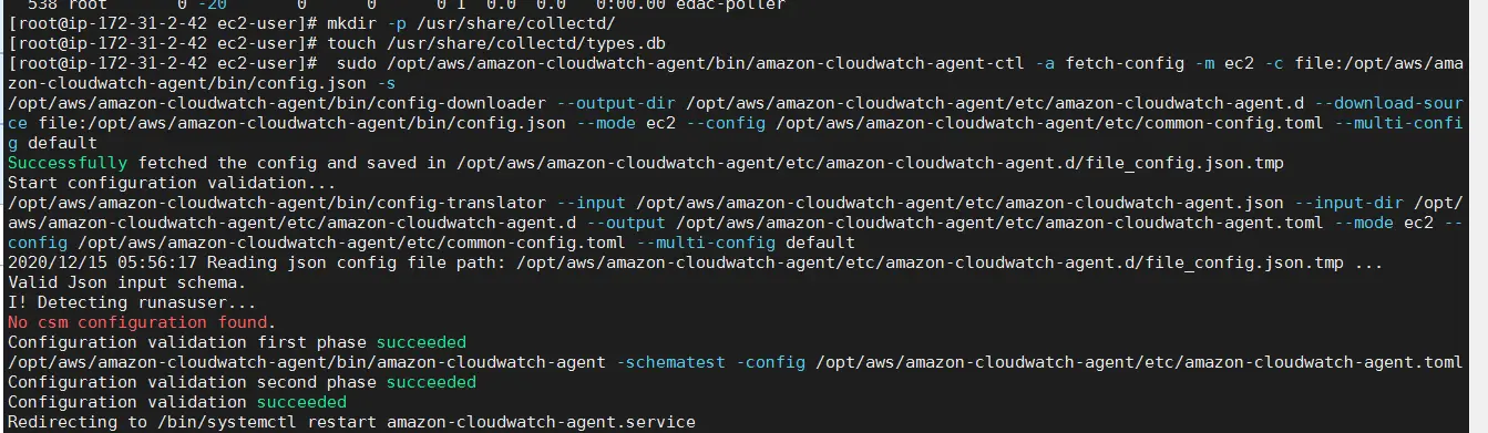 Custom Cloud watch Metrics for AWS EC2 Instance